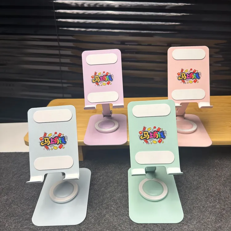 2026新款马年礼品定制创意手机支架公司活动送客户员工新年礼品