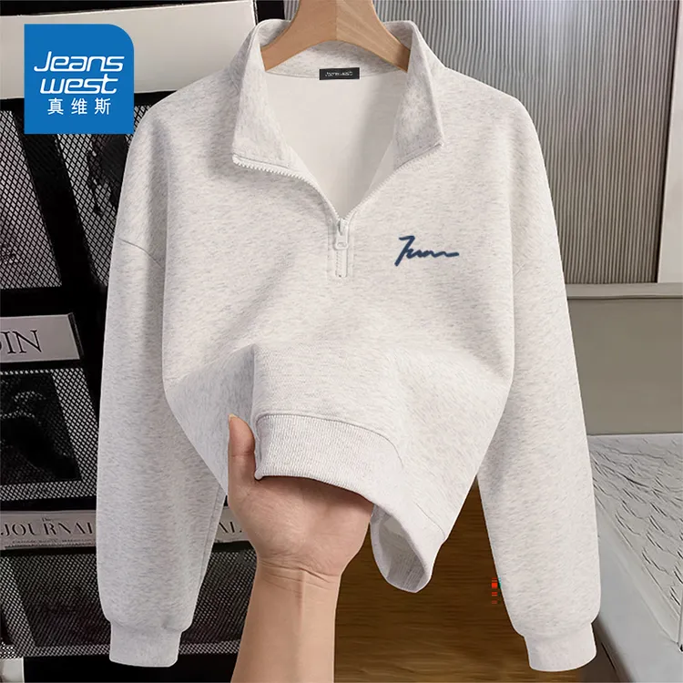真维斯卫衣女2025新款初秋美式潮流休闲上衣小个子短款半拉链外套