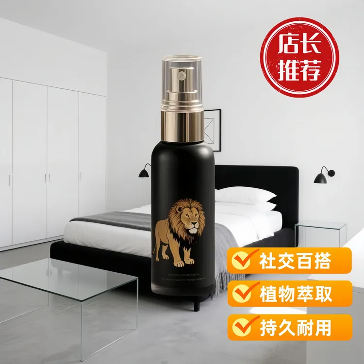 【点此购买】持久留香房间卧室家用持久留香酒店同款高级香薰YX002