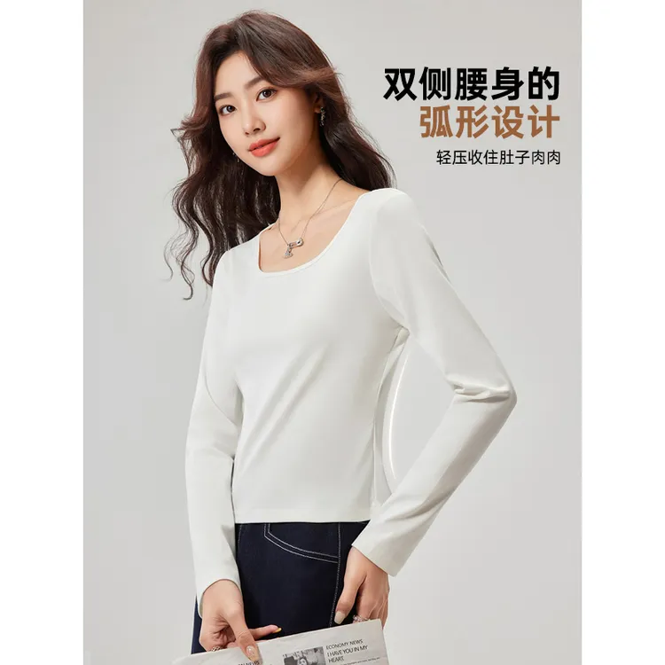 IEF/爱依服2025新款秋季显瘦白色百搭小众修身纯色打底衣