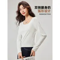 IEF/爱依服2025新款秋季显瘦白色百搭小众修身纯色打底衣