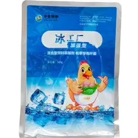 冰工厂 饲料添加剂