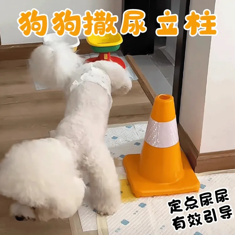 公狗尿尿立柱狗狗引导尿柱子拉尿小狗撒尿引导防乱尿定点上厕所