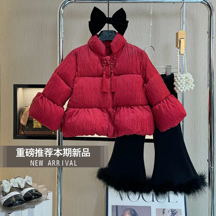 女童冬装棉服外套2025新款洋气加厚女童拜年服时尚冬季棉衣套装