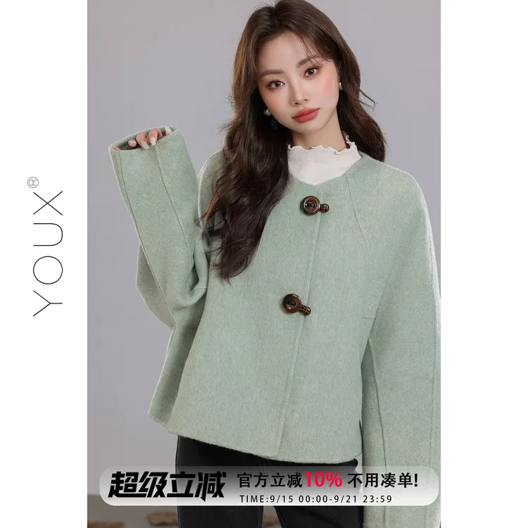 又巷【风染的蓝】羊绒双面呢2025冬新款小个子毛呢羊毛短款外套女