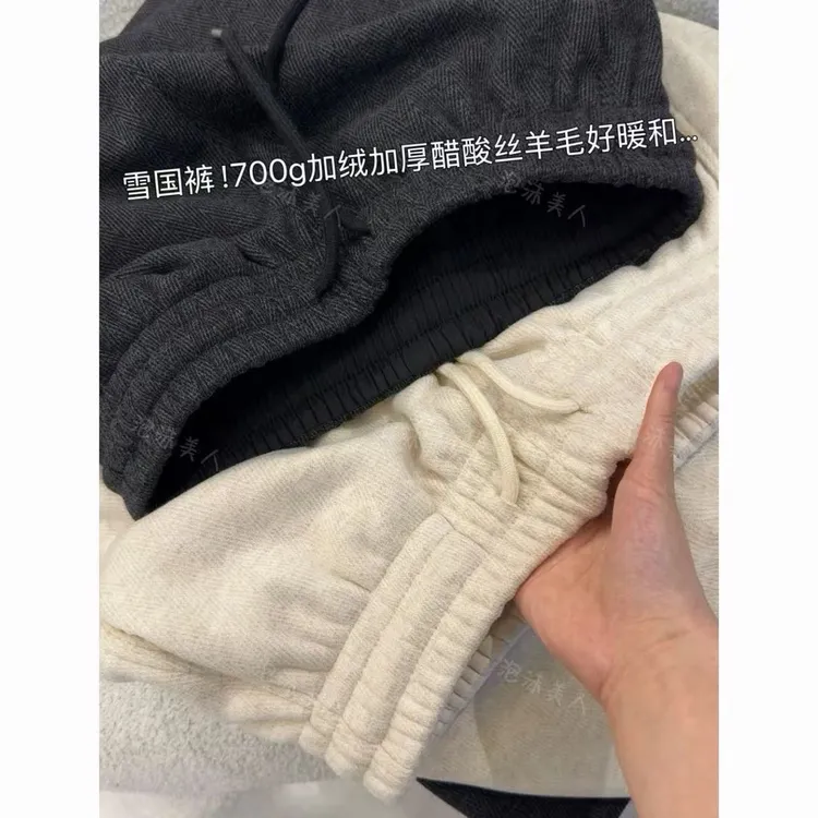 雪国裤」高克重垂坠筋骨感！醋酸丝羊毛显瘦高质感窄版直筒裤神裤