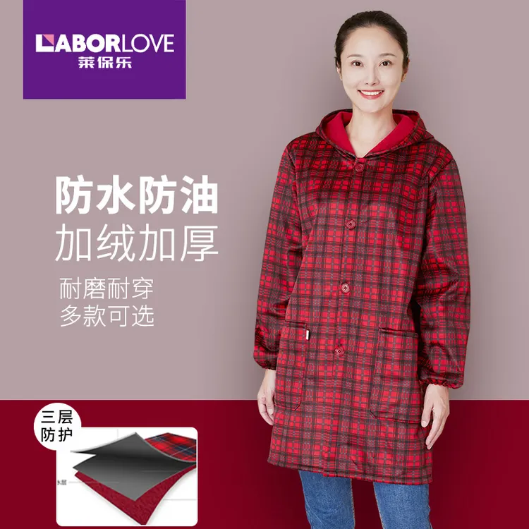 加厚罩衣防水衣成人家用女士长袖围裙厨房防油加绒工作服正品冬季