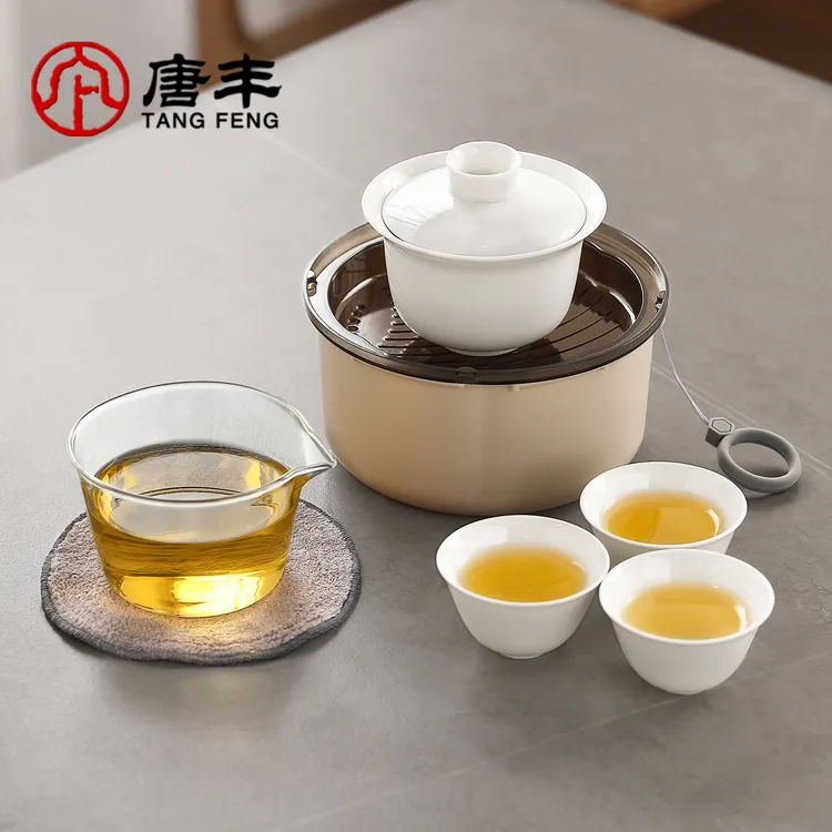 唐丰便携式旅行功夫茶具户外露营喝茶装备快客杯一壶三杯办公泡茶
