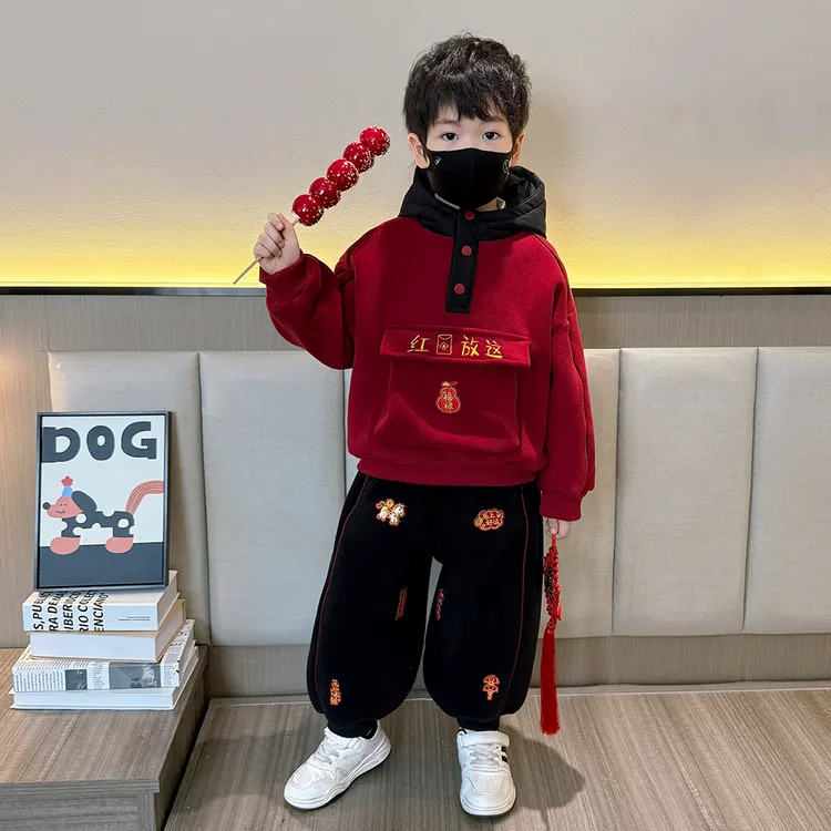 男童卫衣套装加绒加厚冬款2025新款儿童拜年服上衣红色喜庆过年服