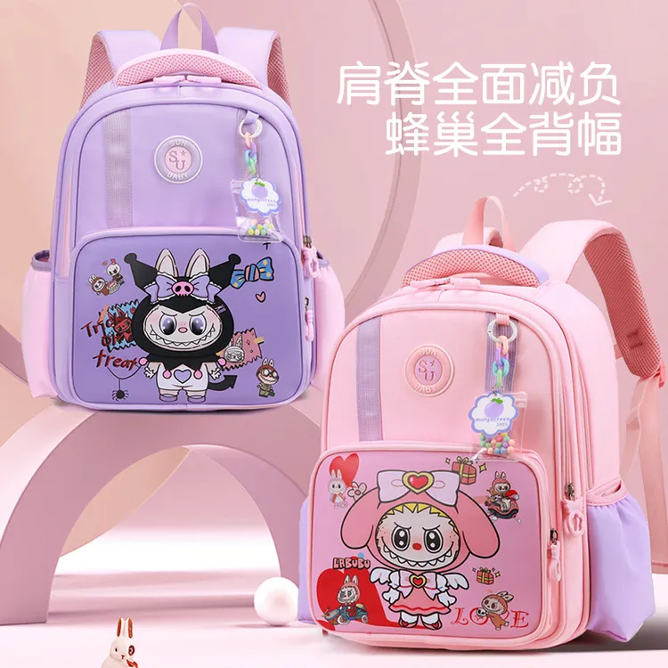 幼儿园书包中大班学前班一年级卡通双肩包男女儿童大容量护脊背包