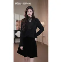 旷宁宁·碎闪星河·秋冬装时尚黑色设计感凉片小衫上衣女装-91323