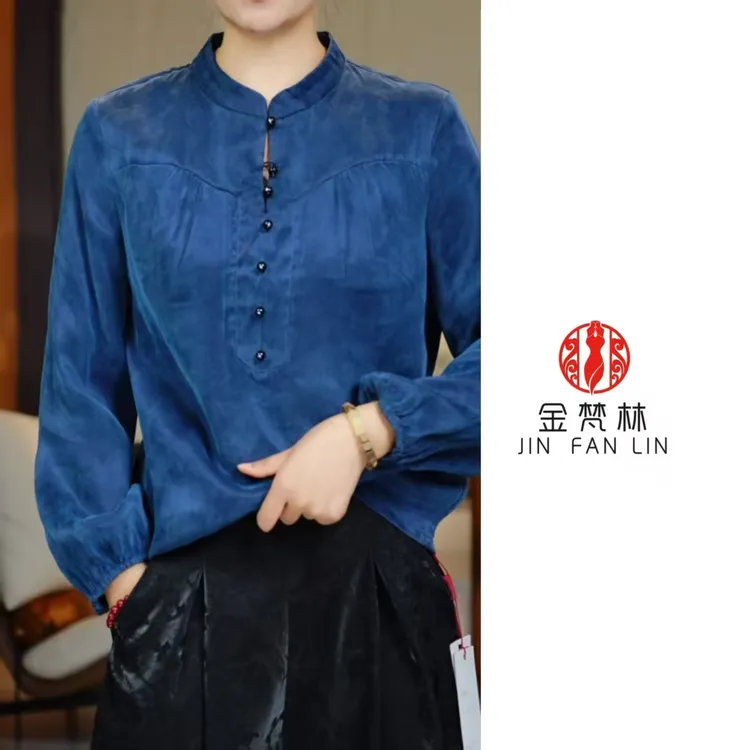 【温婉如玉】新中式中国风香云纱大王缎挂霜老料半开立领褶皱上衣