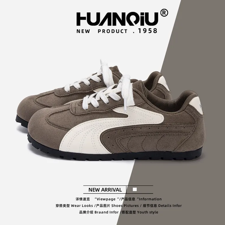 HUANQIU/环球爆款百搭平底德训鞋女款2025秋季新款复古运动板鞋女
