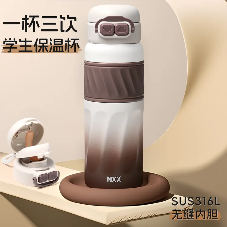 学生水杯带吸管高颜值316L不锈钢水壶时尚便携杯子男女便携保温杯