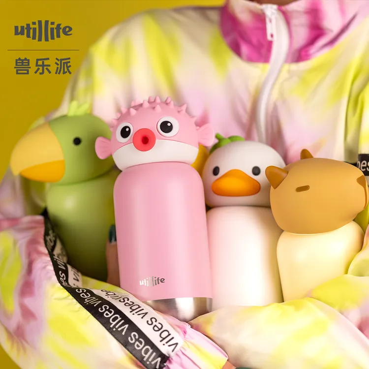 兽乐派不锈钢保温杯便携可爱动物卡通大肚水杯焖烧杯创意礼物