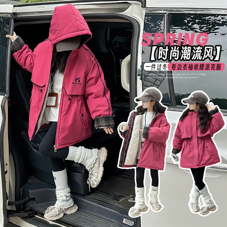 女童加绒派克服2025秋冬新款洋气中大童休闲加厚收腰保暖外套潮