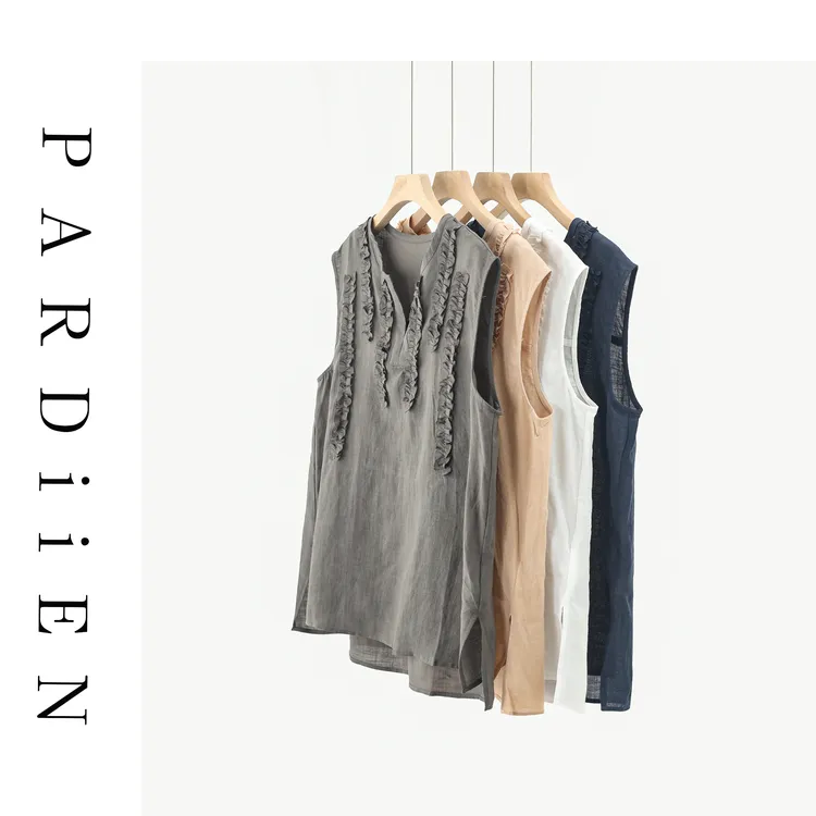 【北总严选】帕迪恩苎麻荷叶边无袖小V领背心7566