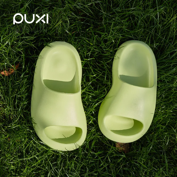 朴西小豌豆儿童拖鞋夏季室内家居可爱防滑洗澡男童女童eva凉拖鞋