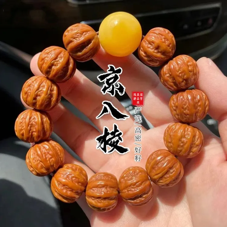 无品牌京八棱猴头手串男士文玩龙岩料核桃薇瑕毕业级小众单圈