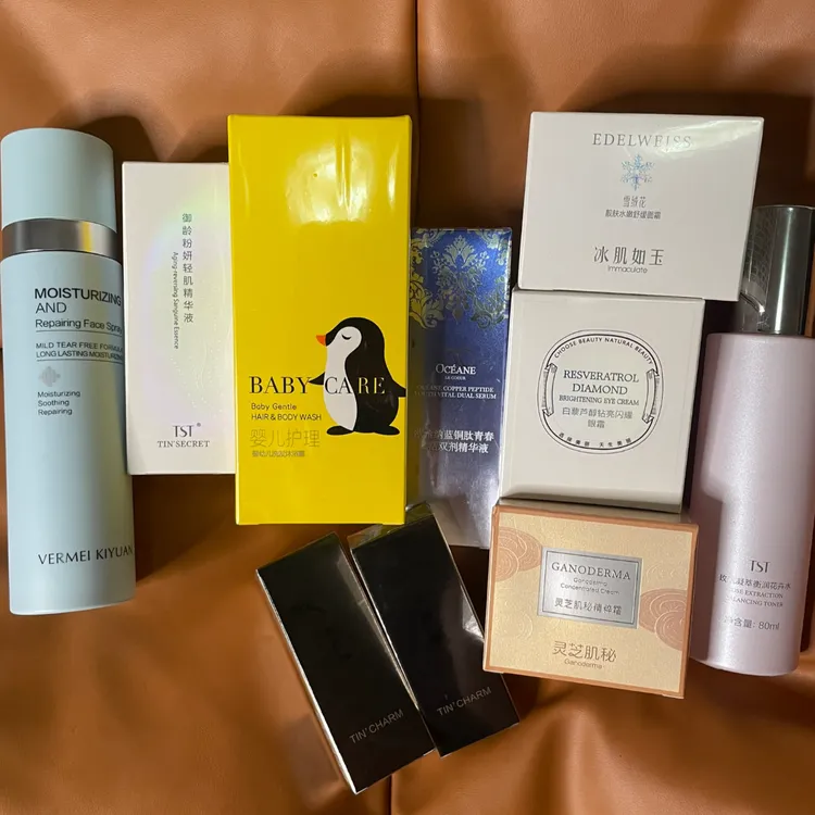 TST【水光肌+活酵母+石墨烯】保湿面膜礼包
