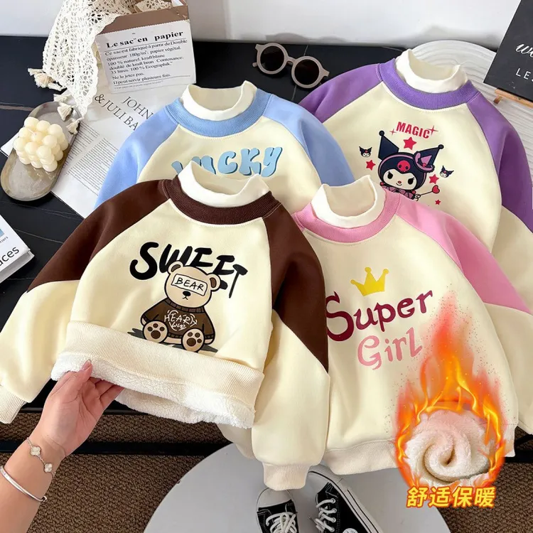 2025男女童新款儿童冬季秋冬加绒加厚上衣休闲中大童保暖打底洋气