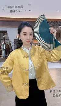 巨好看新中式绿色国风秋天漂亮短外套新款复古轻奢气质高级感上衣