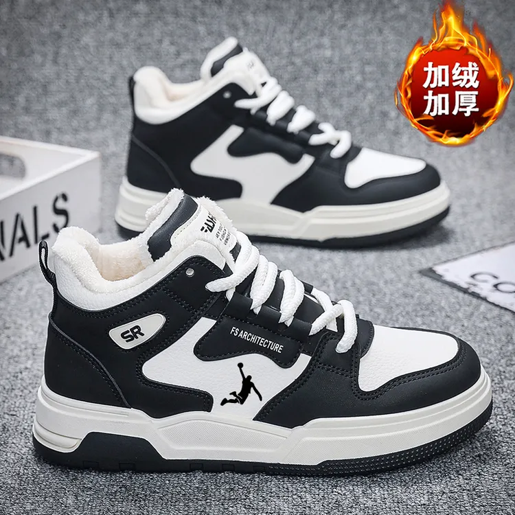品牌断码秋冬加绒高帮休闲风板鞋韩版时尚舒适百搭防滑耐磨运动鞋