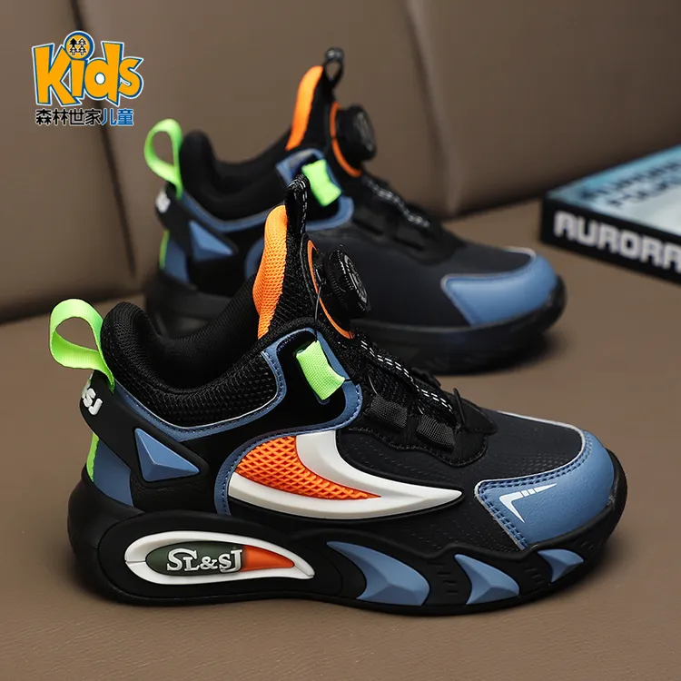 森林世家童鞋男童运动鞋秋冬款2025新款大童儿童冬季加绒大棉鞋子