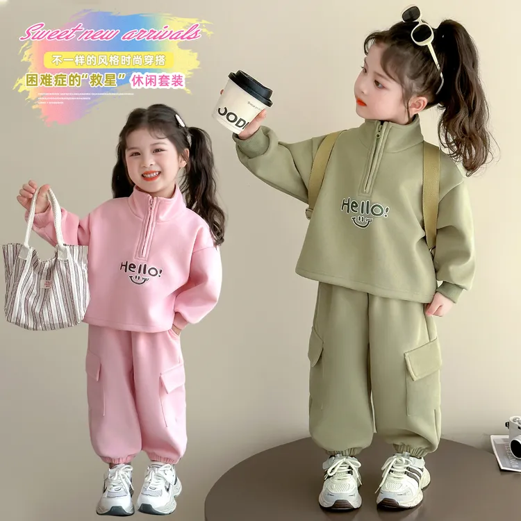 女童秋装套装2025新款3-6岁幼儿园潮款小童女宝春秋季洋气两件套