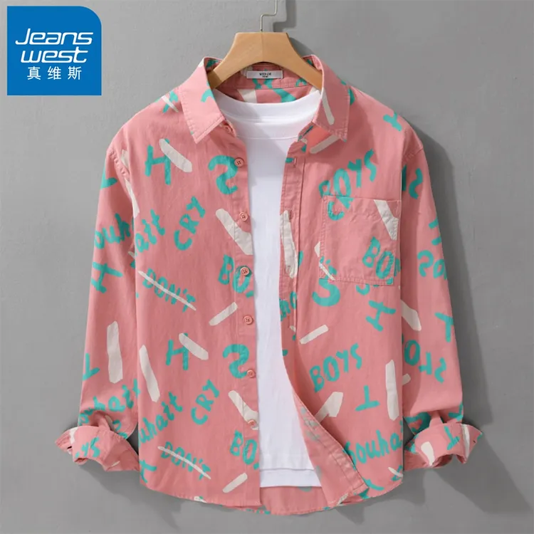 真维斯春季纯棉花衬衫男长袖宽松印花潮牌衬衣痞帅休闲粉色外套男