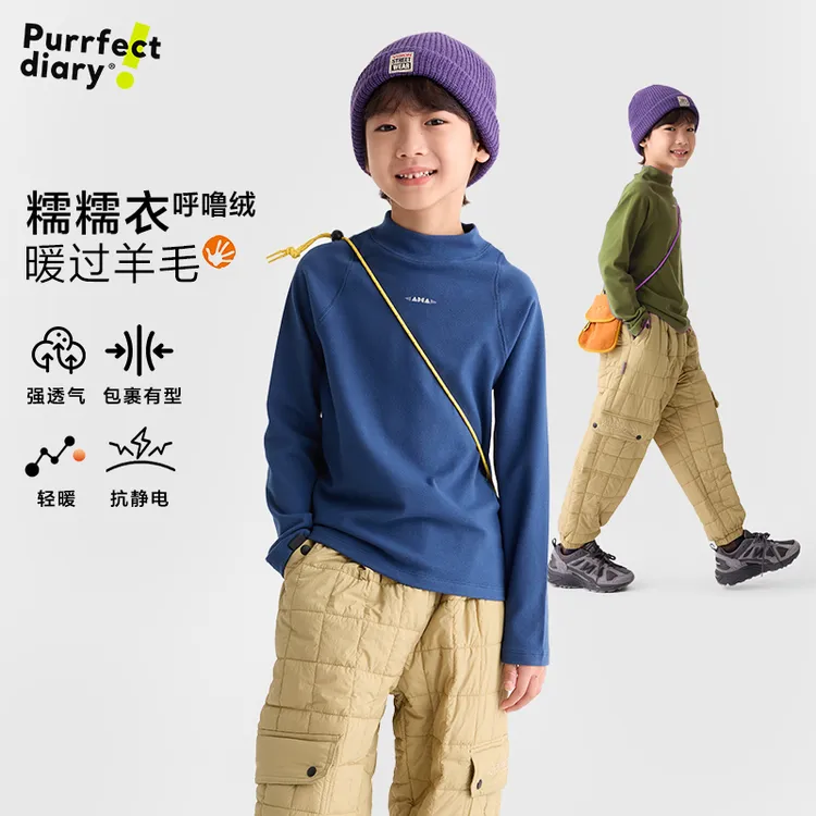 【糯糯T】咕噜日记童装儿童小高领T恤男女童打底衫绒面长袖PDT2510