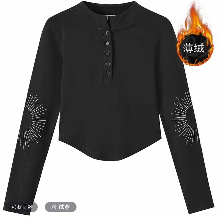 纽扣V领修身女式薄绒烫钻t恤短款