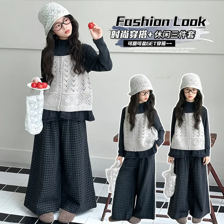 女童韩系三件套春秋款2025新款女大童针织马甲衬衫套装洋气阔腿裤