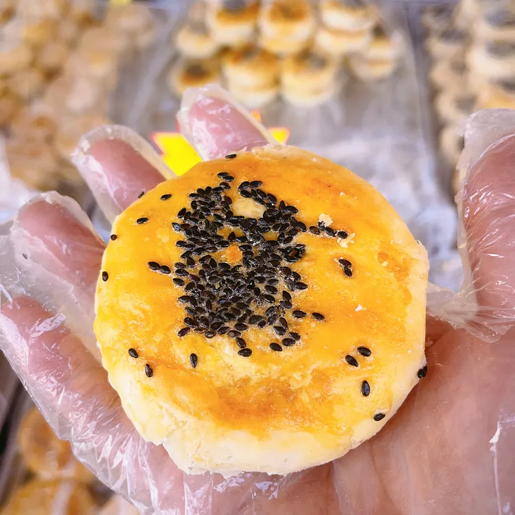 核桃黑芝麻月饼（4个月饼）
