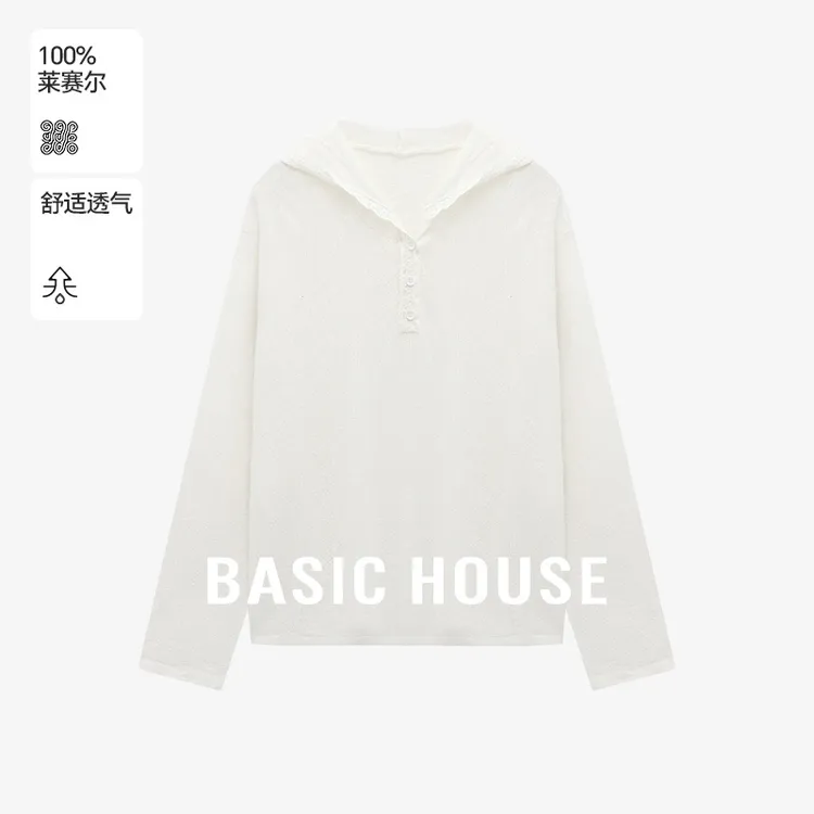 Basic House/百家好纯欲洋气衣服女欧若风休闲针织衫-B0625B54002