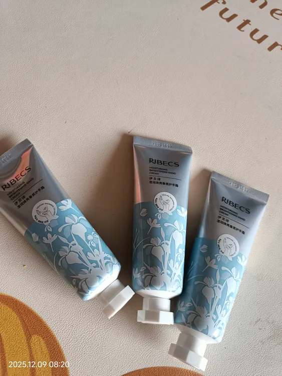 下单发3支伊贝诗护手霜