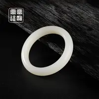 【柔白】富富珠宝 和田玉时尚百搭手镯（天然珠宝多样性发）