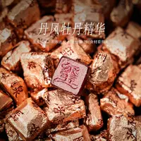 丹凤牡丹花精华【不含茶】  - 茶膏