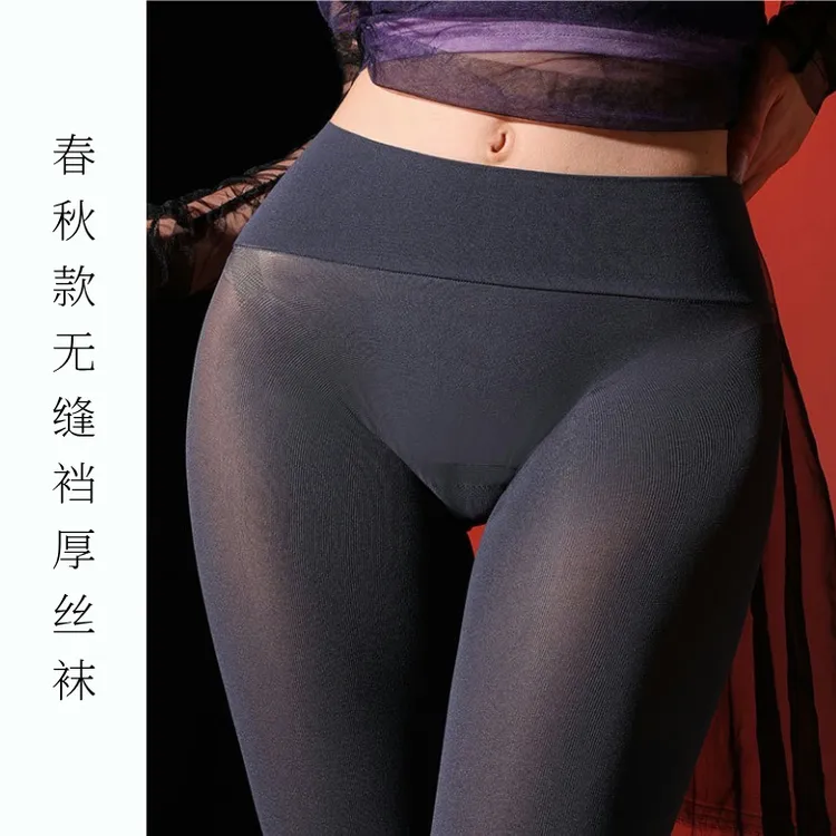 「暖玉 」无缝深裆天鹅绒连裤袜80D秋冬莱卡无痕黑丝性感塑型打底裤