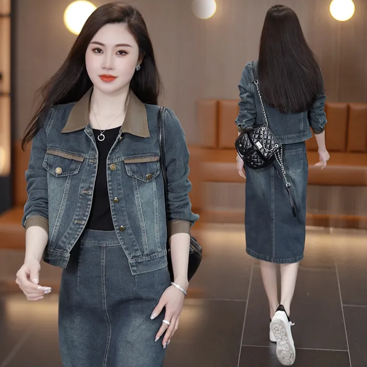 2025春新款韩版牛仔套裙女时尚减龄气质长袖外套百搭半身裙两件套