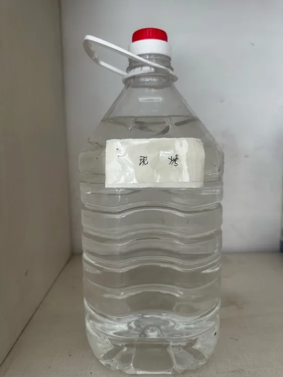 贵州现烤，适用家用