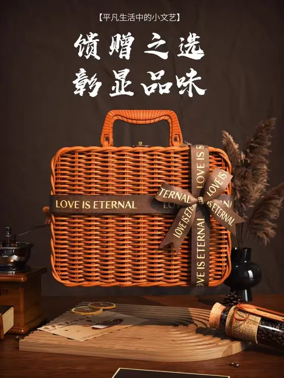 藤编手冲咖啡礼盒 家用美式咖啡 手磨咖啡冲泡器 全套礼盒送礼