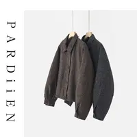 【北总严选】帕迪恩毛呢翻领外套25PD-7059