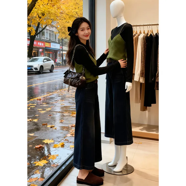 韩系氛围感针织吊带背心叠穿黑色打底衫两件套上衣女秋季内搭套装