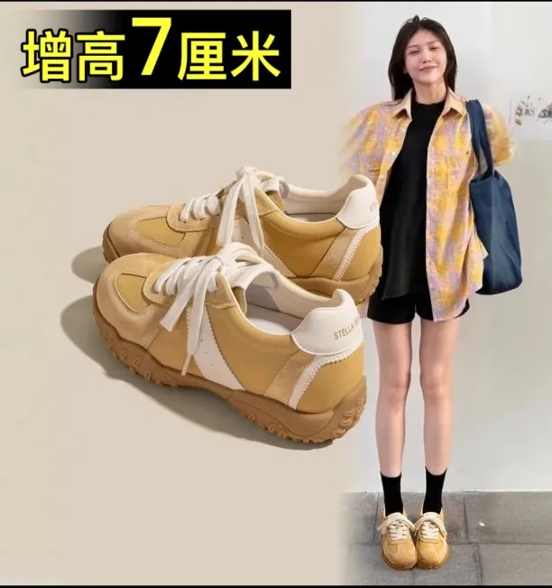 小个子7cm内增高真皮德训鞋女鞋2025春夏新款厚底运动休闲阿甘鞋