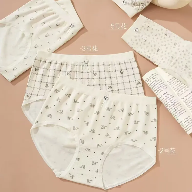 女士内裤链接多款一组3条