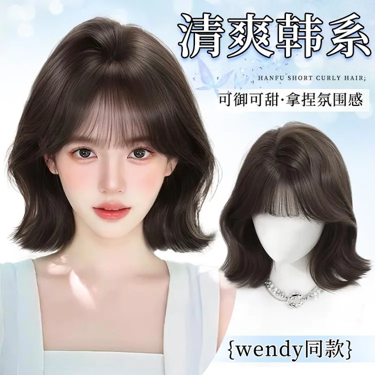 假发女短发自然减龄发尾外翻卷发空气刘海波波头仿全真人发全头套