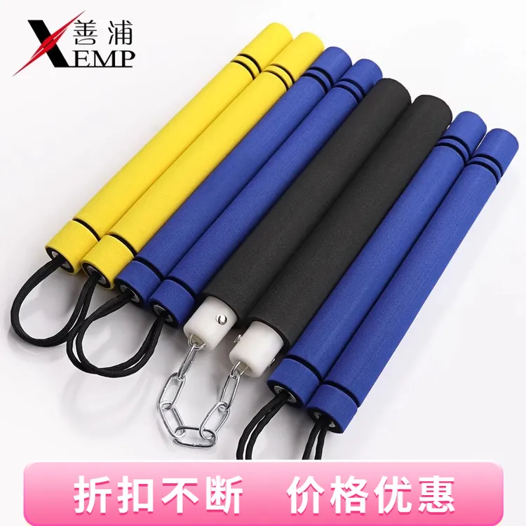 【优选】双节棍A1p98-双截棍儿童训练海绵两节棍初学者练习表演用具