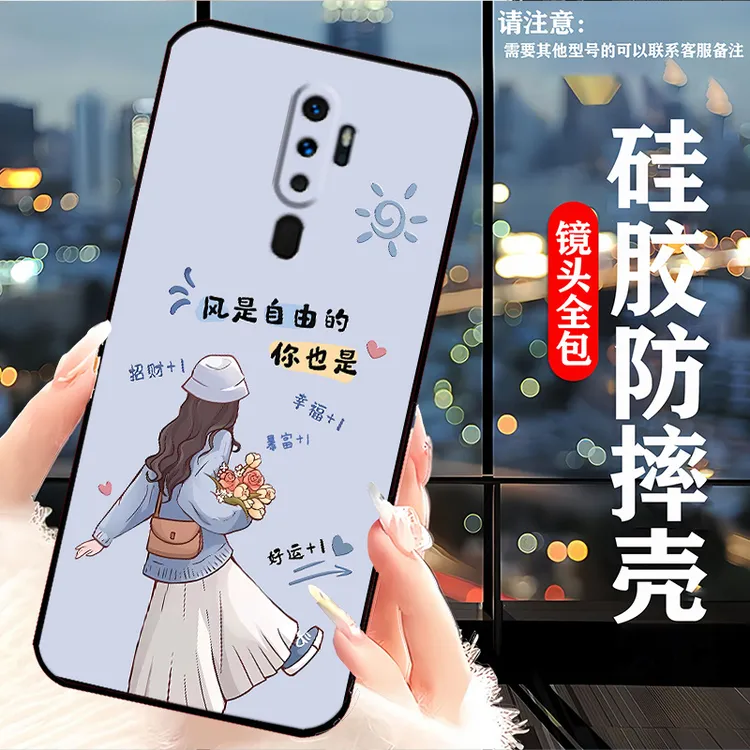OPPOA11x手机壳PCHM30全包边硅胶防摔软壳潮男新款网红女卡通a11x