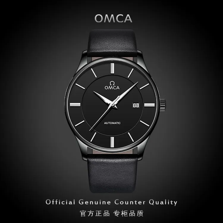 瑞士正品欧米茄男士手表真皮超薄自动机械表夜光防水LOEGSINS腕表